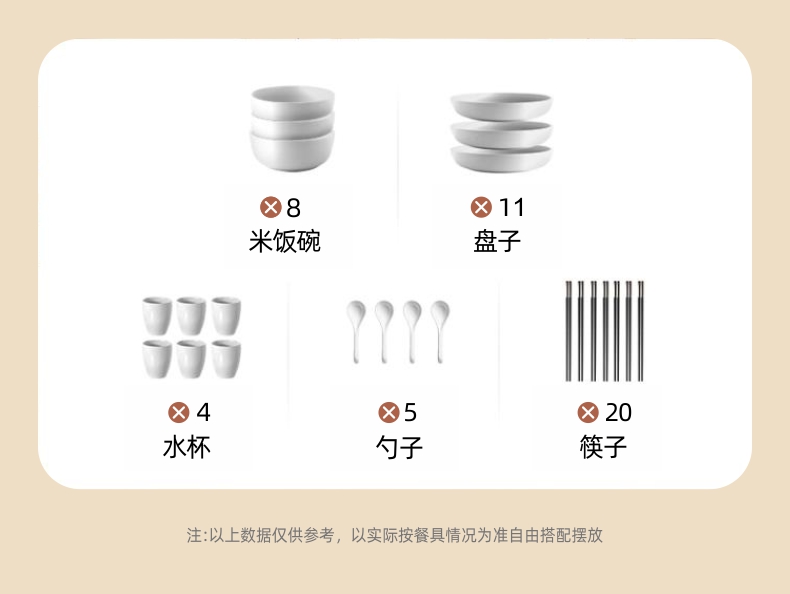 嘉荣消毒柜详情-RTP50-B1 -11.jpg